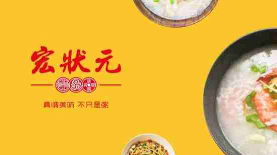 中国品牌设计塑造“润百颜”品牌最人青睐