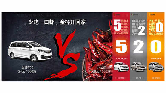 中国品牌设计塑造“润百颜”品牌最人青睐
