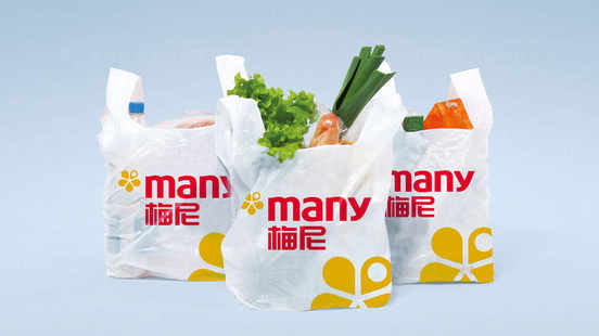 中国品牌设计塑造“润百颜”品牌最人青睐