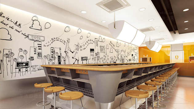 东道为加洋教育进行LOGO及VI设计