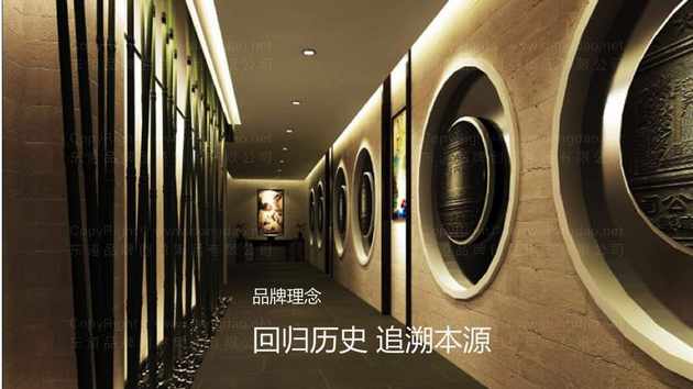 东道为加洋教育进行LOGO及VI设计