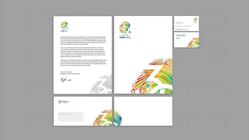 铝扣板品牌设计是什么？它对市场竞争力有何影响？