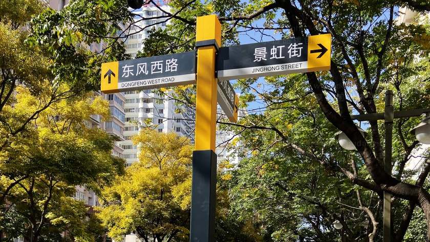 如何优化水泵品牌设计？为什么这能提升用户信任度？