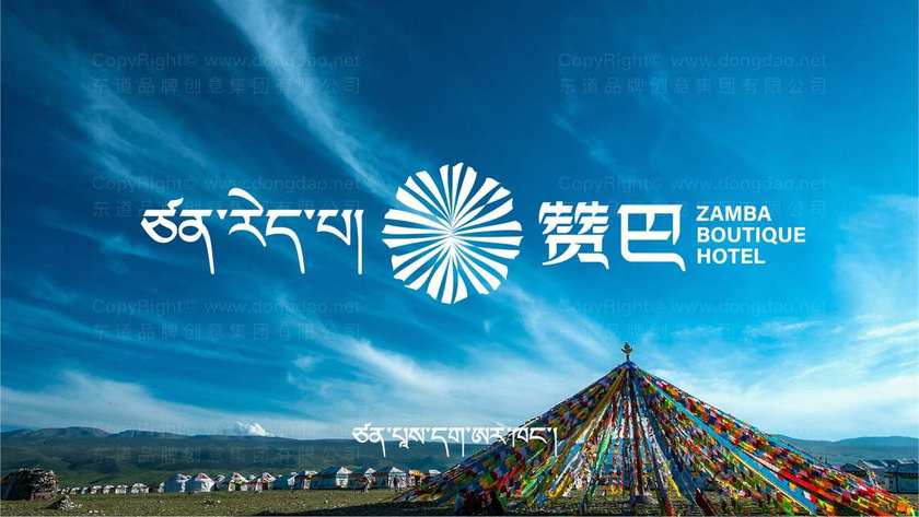 品牌设计仅依赖包装是常见误区？完整品牌策略应整合哪些维度？