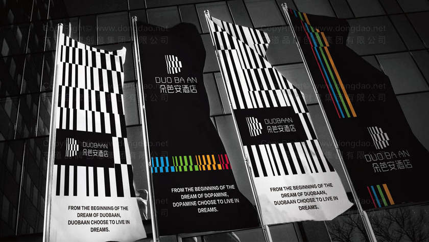 整理箱品牌设计是什么？它对消费者购买决策有何影响？