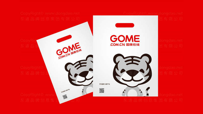 在厨房电器领域，油烟机品牌设计如何实现差异化？关键策略有哪些？