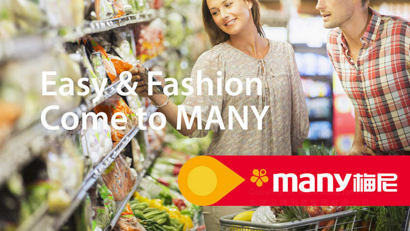 牛奶品牌设计是什么？它对消费者信任度有何影响？