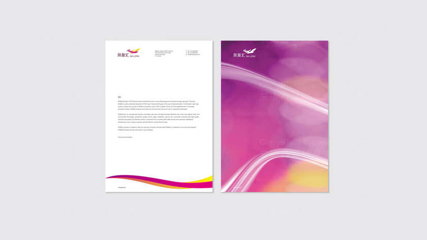 如何设计笔记本电脑品牌？有哪些关键策略和方法？