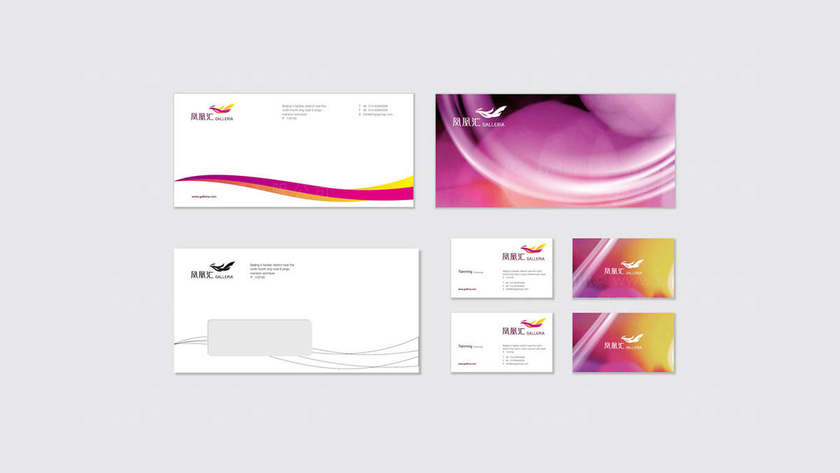 如何通过花茶品牌设计提升品牌辨识度？为什么视觉元素如此关键？