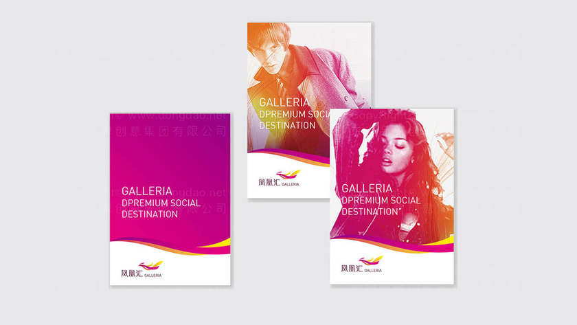 需要满足什么条件才能创建成功的花茶品牌设计？有哪些实用设计方法？