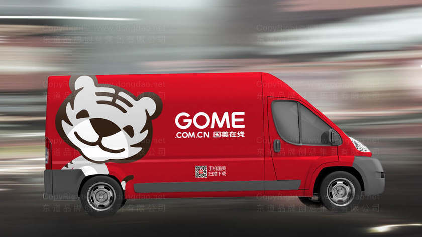 在环保趋势下，如何将自行车品牌设计融入可持续理念？应用哪些策略增强品牌价值？