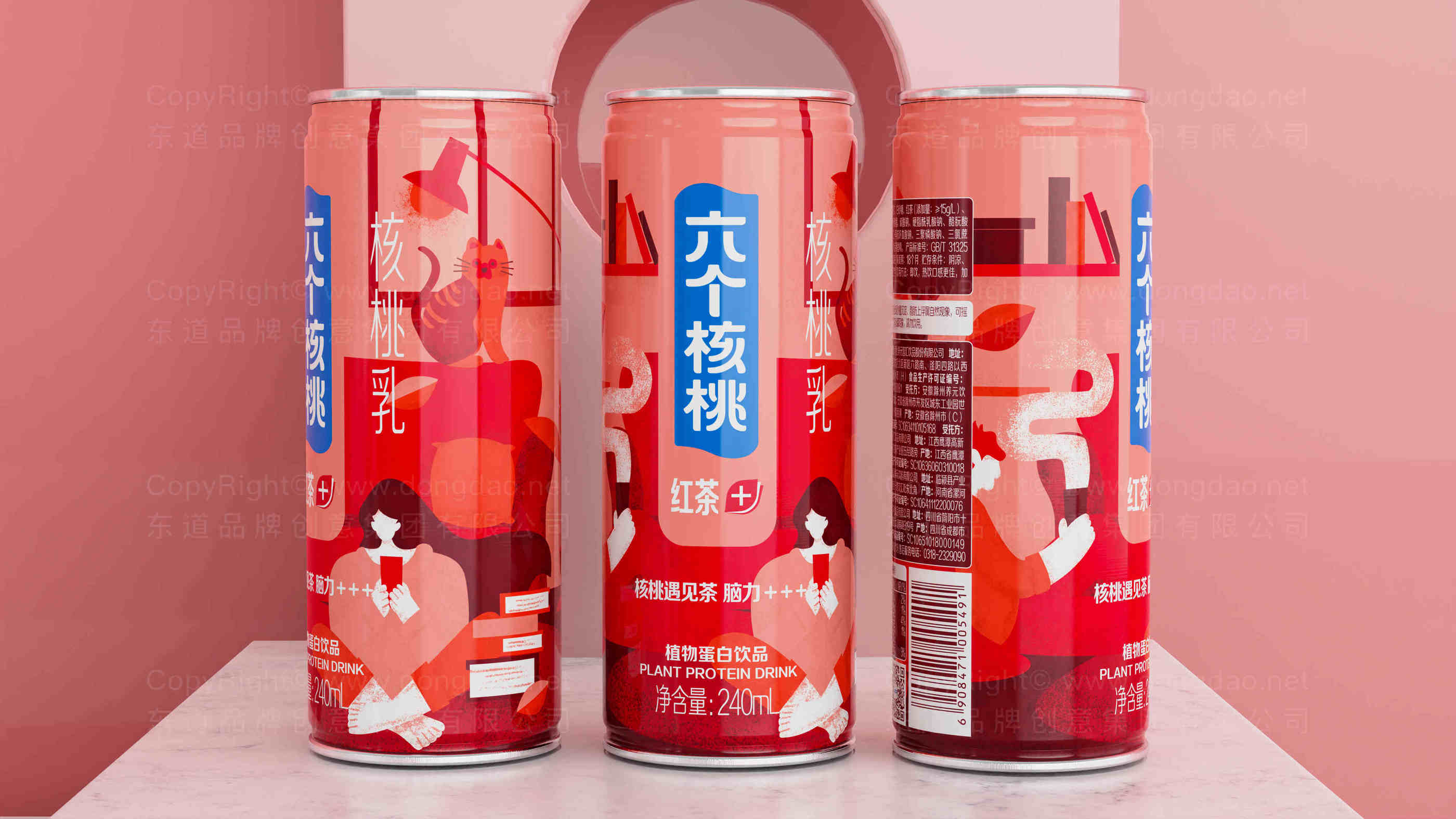 坚果品牌设计主要风格有哪些？在线上渠道如何优化视觉呈现？