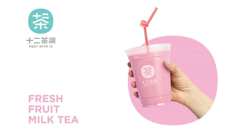 需要哪些核心元素才能构建成功茶叶品牌？有哪些实用的设计流程方法？