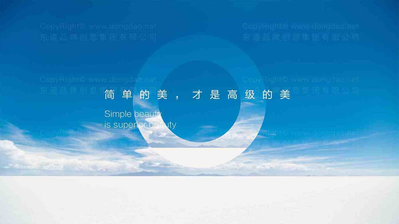 需要满足哪些条件才能创建可持续的护肤品品牌？有哪些高效设计流程？