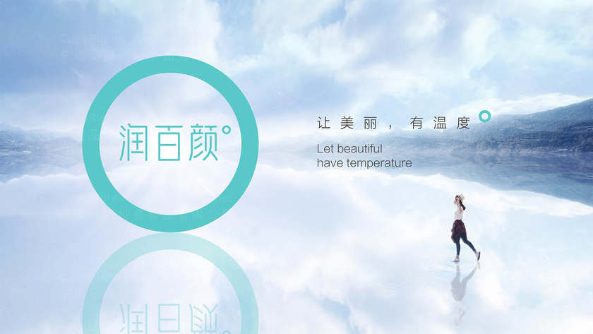 如何构建剃须刀品牌视觉系统？为什么简约设计能增强品牌记忆？