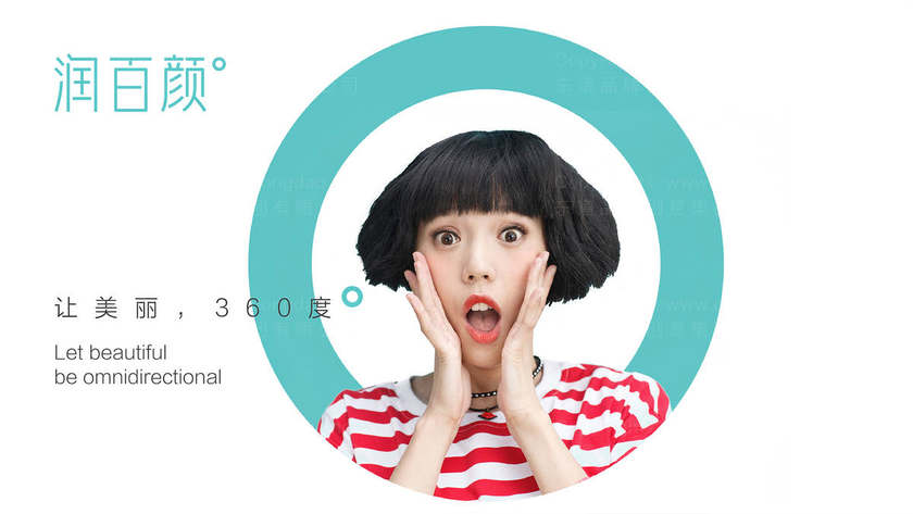 剃须刀品牌仅注重男性受众吗？包容性设计如何拓展市。