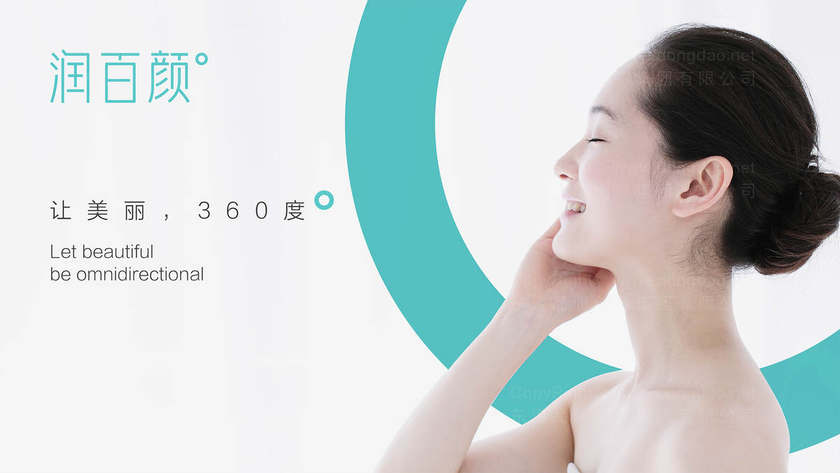 什么是皮带品牌设计？它对消费者购买行为有何影响？