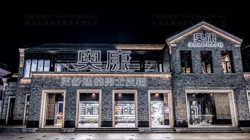 品牌设计仅靠外观可行吗？女鞋品牌成功的关键因素是什么？