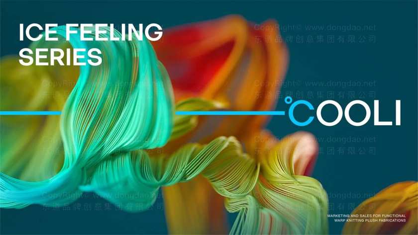 需要满足什么条件才能创建独特女袜品牌？有哪些创新视觉策略？