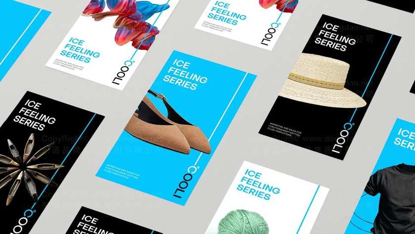 品牌设计仅限logo是常见误解？女袜品牌如何整合多渠道体验？