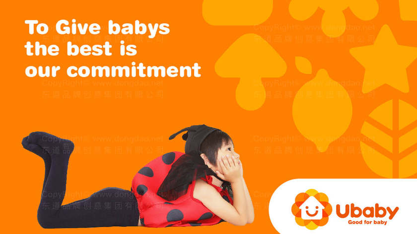 如何构建婴儿用品品牌？为什么安全元素是设计核心？