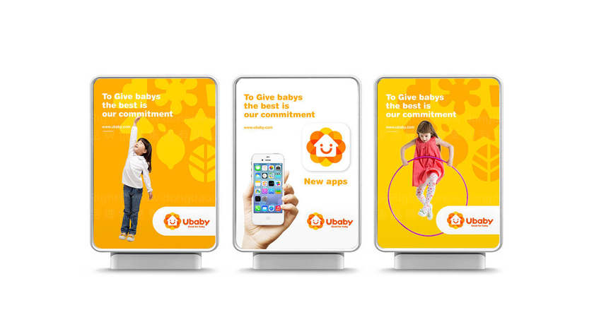 为什么婴儿品牌设计注重色彩心理学？如何通过设计提升用户信任？