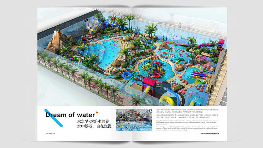 如何设计纸尿裤品牌以提升辨识度？为什么安全元素对婴儿产品至关重要？