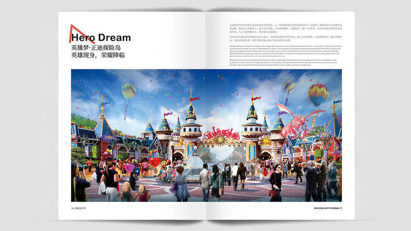 纸尿裤品牌设计是什么？它对消费者信任度有何具体影响？