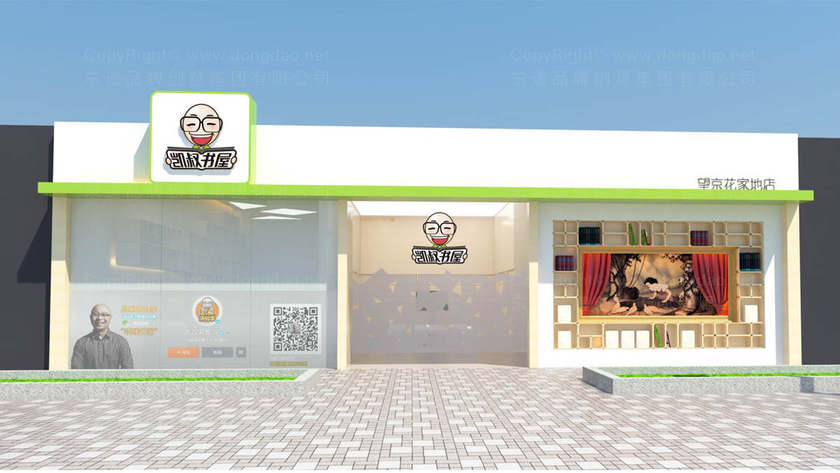 需要满足哪些条件才能打造成功纸尿裤品牌？有哪些高效的设计实施方法？