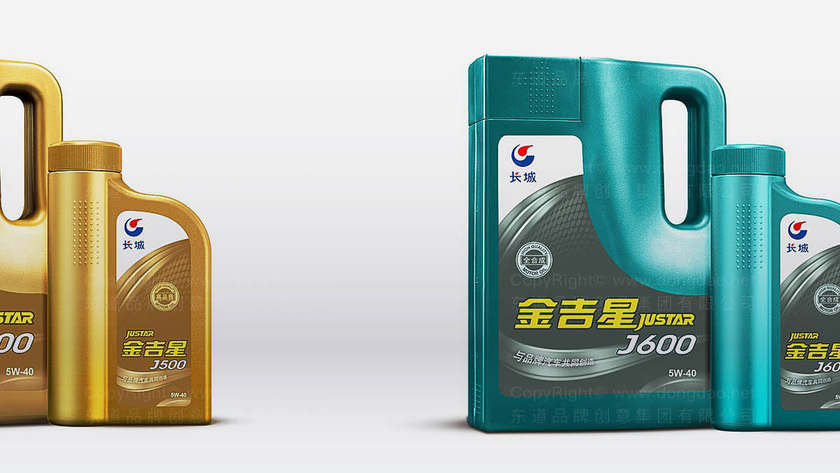 在电商场景中，如何设计儿童车品牌以吸引家长？用户体验原则如何应用？