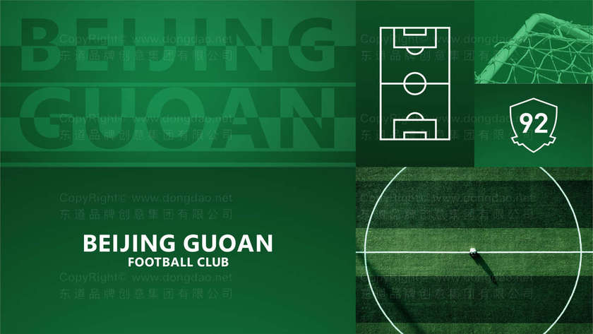 服装品牌设计包含哪些核心要素？提升设计一致性有哪些策略？