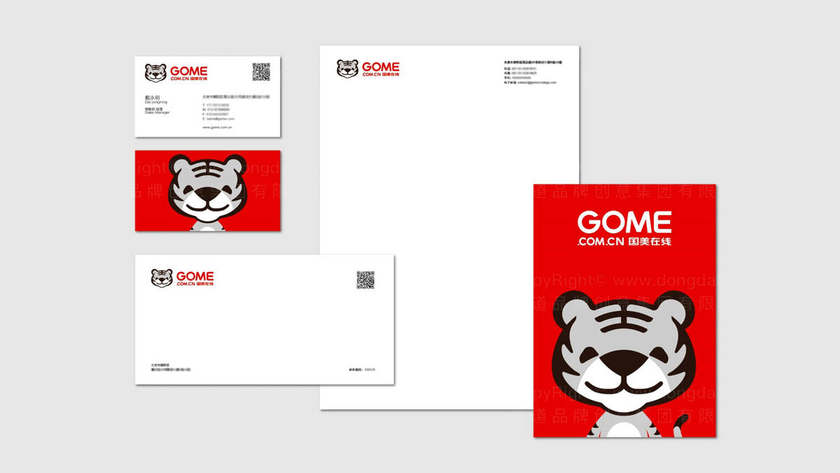 需要满足什么条件才能创建成功按摩器品牌？有哪些实用设计方法？