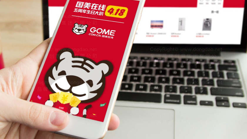 按摩器品牌设计包含哪些核心要素？不同设计风格对用户感知有何差异？