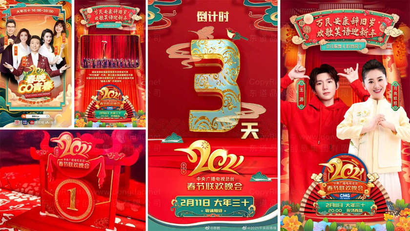 什么是品牌故事？舒适感如何通过视觉设计传达？