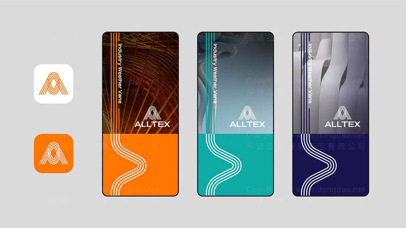 床上用品品牌如何应对同质化竞争？设计核心是什么？