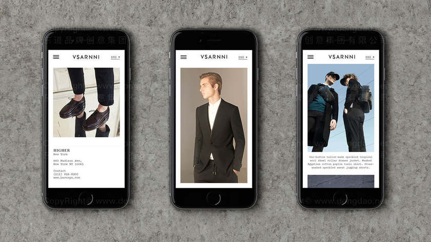 如何让消费者记住品牌？情感化设计如何在产品中体现？