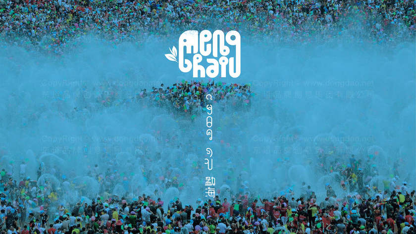 如何确保浴巾品牌的视觉延续性？构建统一品牌形象有哪些方法？