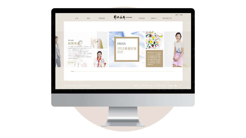 水暖毯品牌设计包含哪些核心要素？视觉系统如何支撑品牌战略？