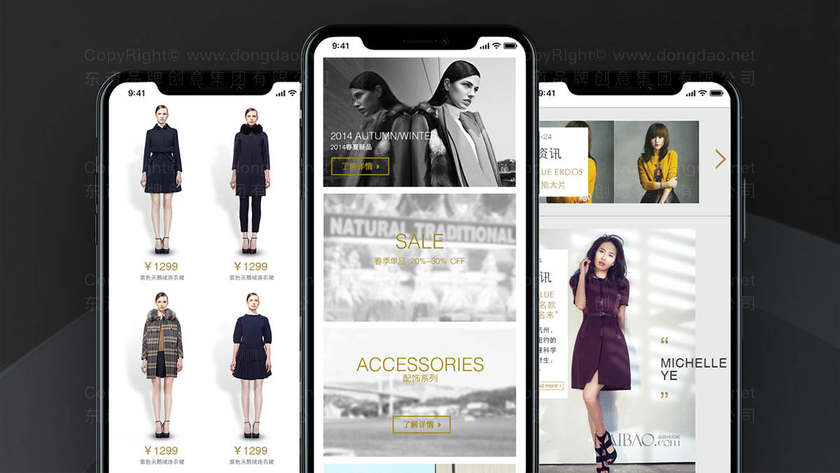 针对季节性产品，品牌设计如何建立持久情感连接？视觉符号如何选择？