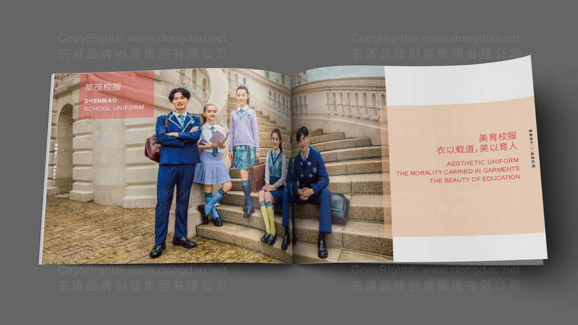 如何通过抱枕设计表达品牌理念？如何量化设计的情感连接效果？