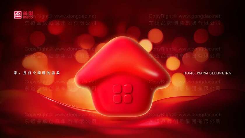 儿童枕头品牌设计是什么？对消费者购买决策有何具体影响？