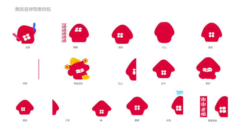 为什么儿童枕头品牌设计需首要考虑安全性？如何通过视觉元素体现？