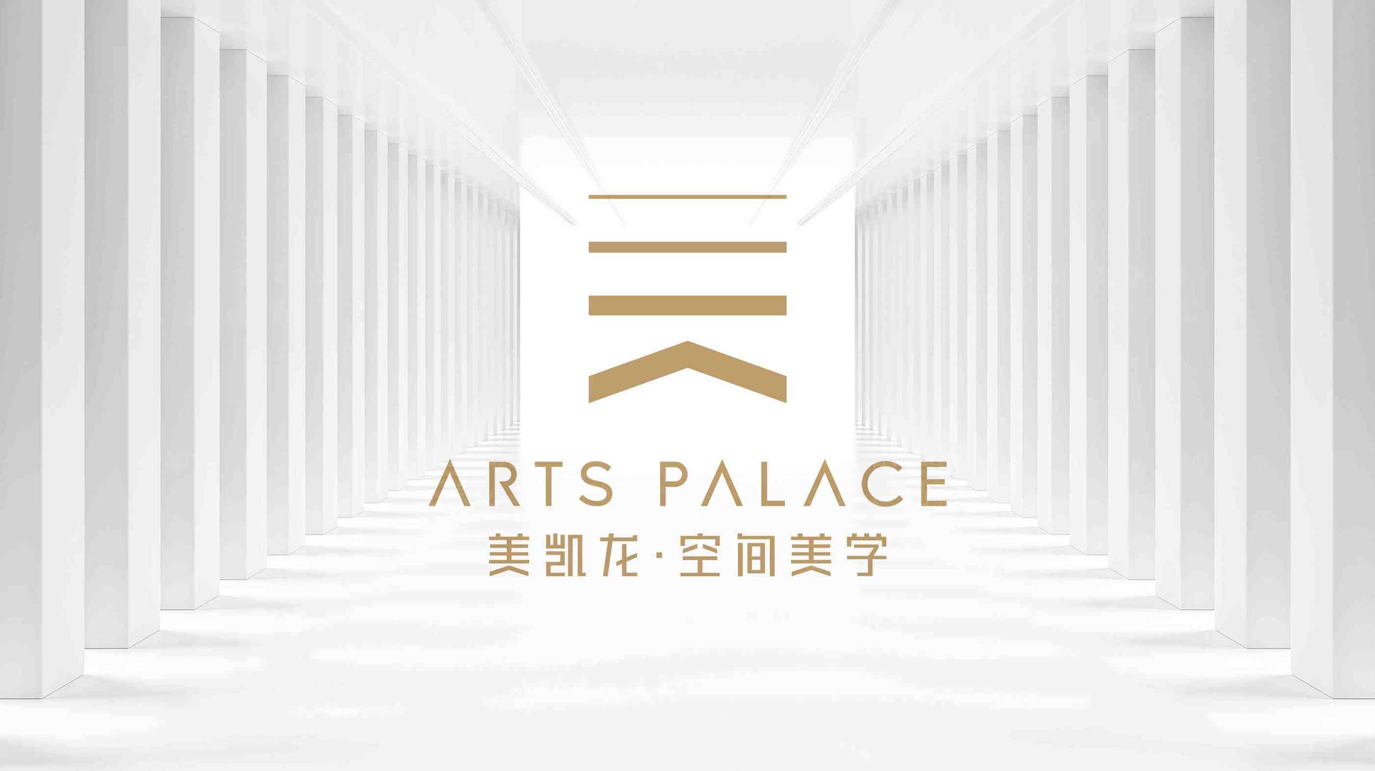 什么是专业的婴儿蚊帐品牌设计？视觉设计如何传达产品安全性？