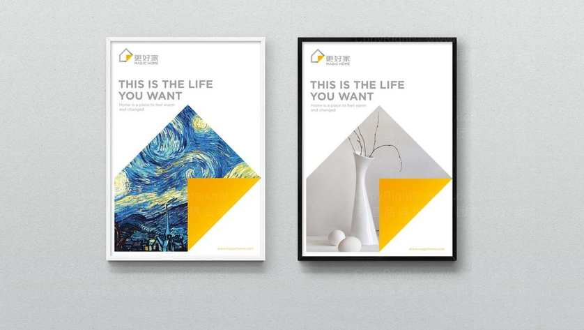 躺椅品牌设计是什么？它对消费者决策有何具体影响？