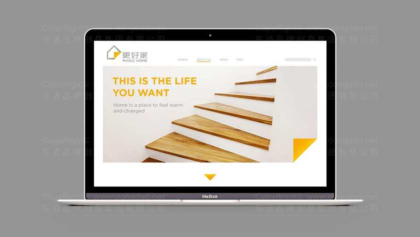 仅依赖标志设计就够了吗？完整的躺椅品牌体系应包含哪些核心部分？