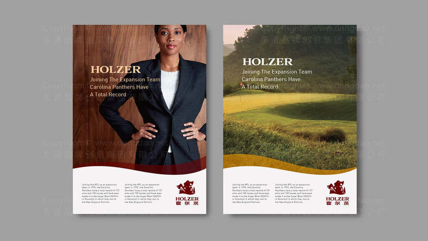 为什么品牌设计中融入历史元素能增加情感价值？如何平衡现代审美？