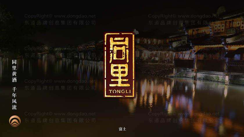 什么是酒柜品牌设计的核心？它通常包含哪几个关键方面？