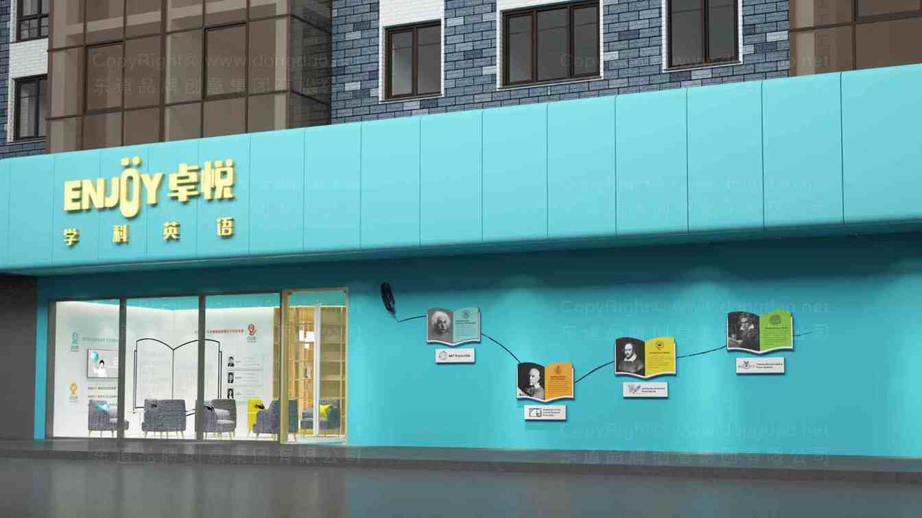 如何通过品牌设计传递安全感？色彩与形状的关键作用是什么？