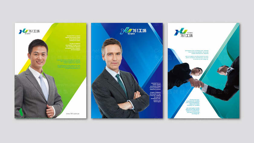 装饰画品牌设计等同于做画册印刷吗？系统设计思维是什么？