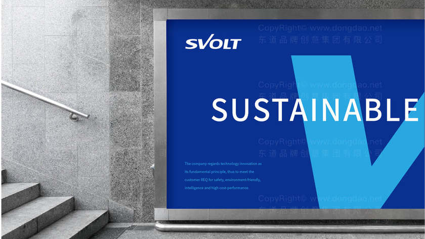 地垫品牌设计对品牌认知有何影响？为什么视觉统一是关键？